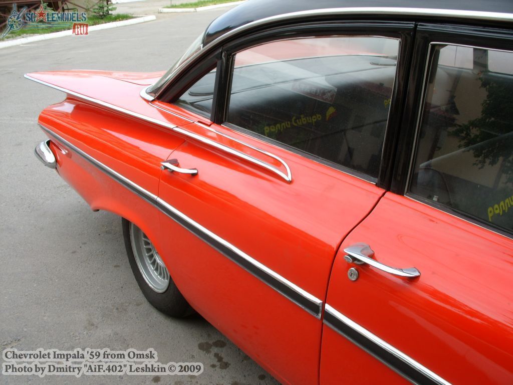 w_chevy_impala_omsk_16.jpg
