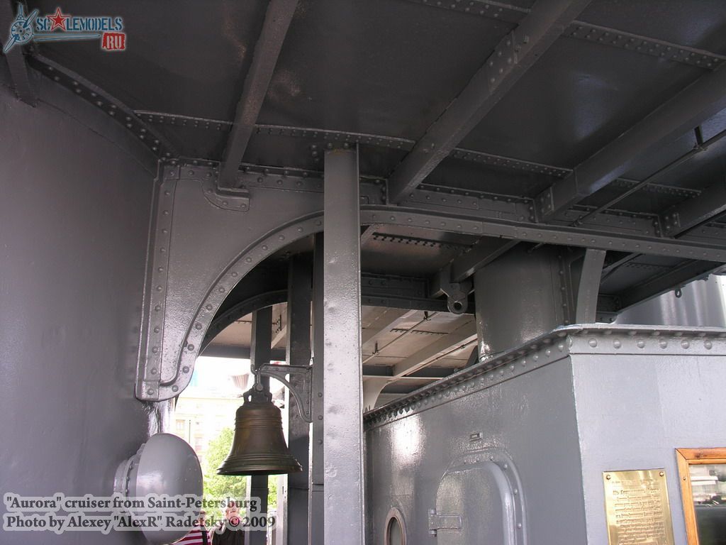 w_aurora_spb_38.jpg