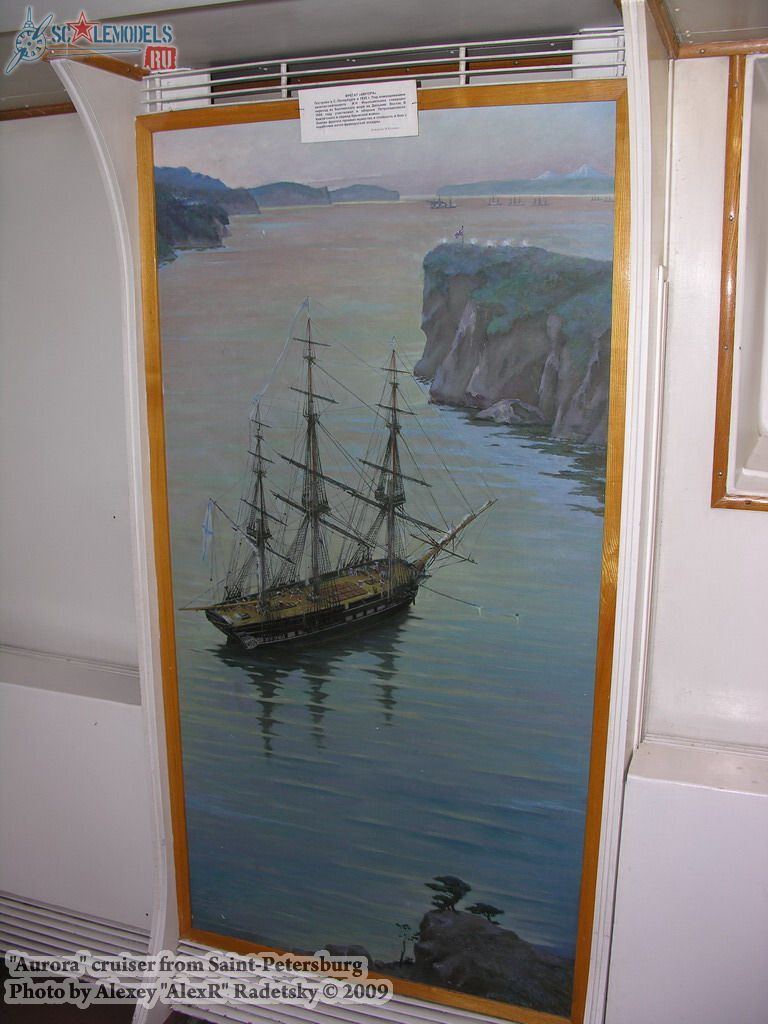 w_aurora_spb_40.jpg