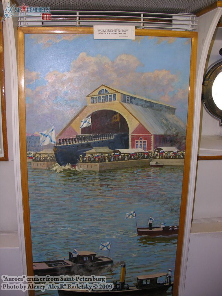 w_aurora_spb_41.jpg