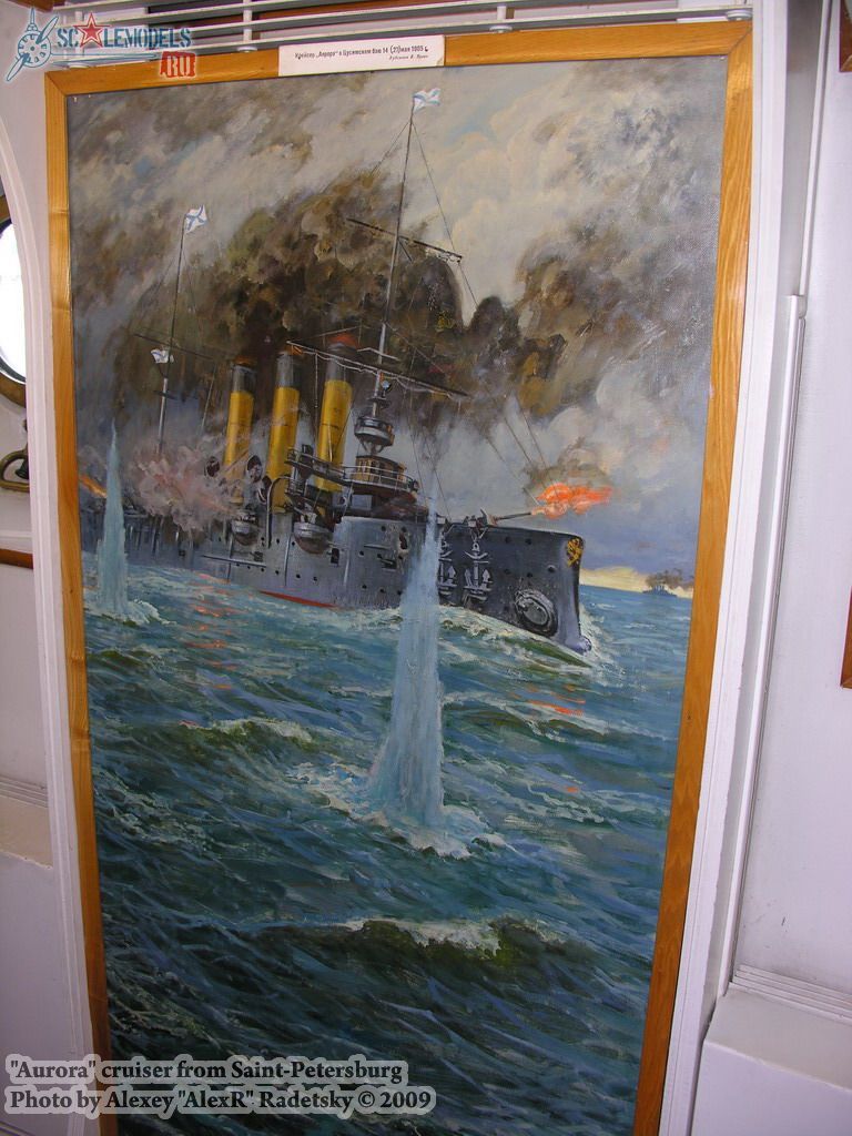 w_aurora_spb_44.jpg