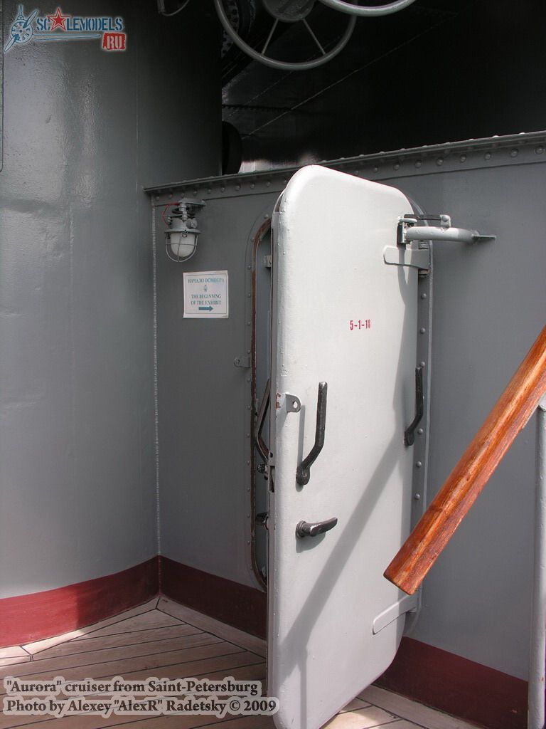 w_aurora_spb_79.jpg