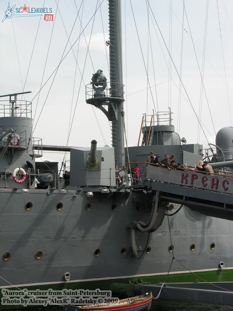 w_aurora_spb_96.jpg