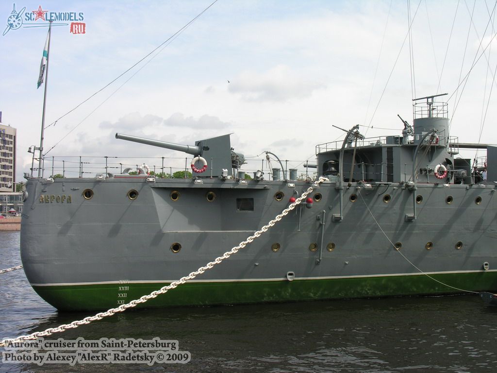 w_aurora_spb_97.jpg