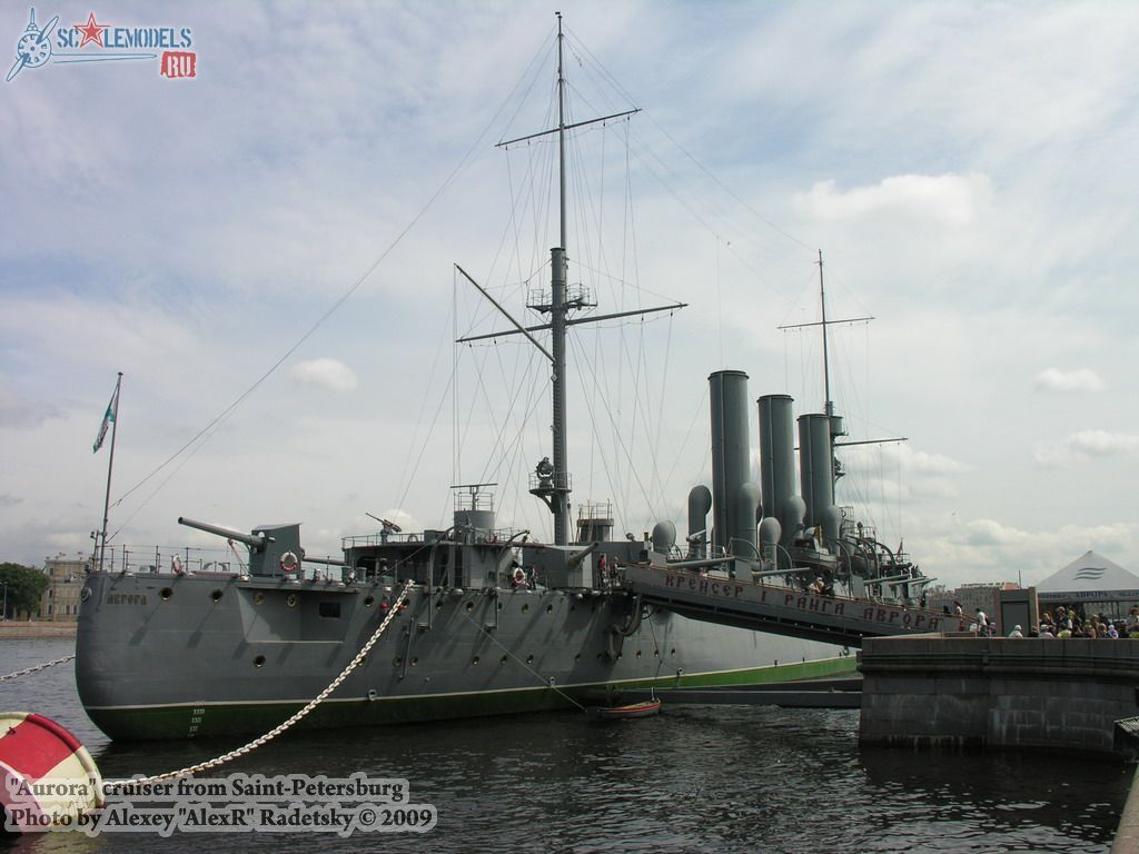w_aurora_spb_98.jpg