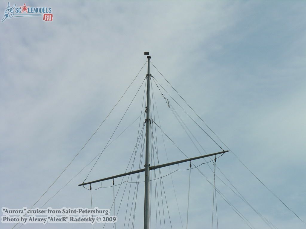 w_aurora_spb_103.jpg