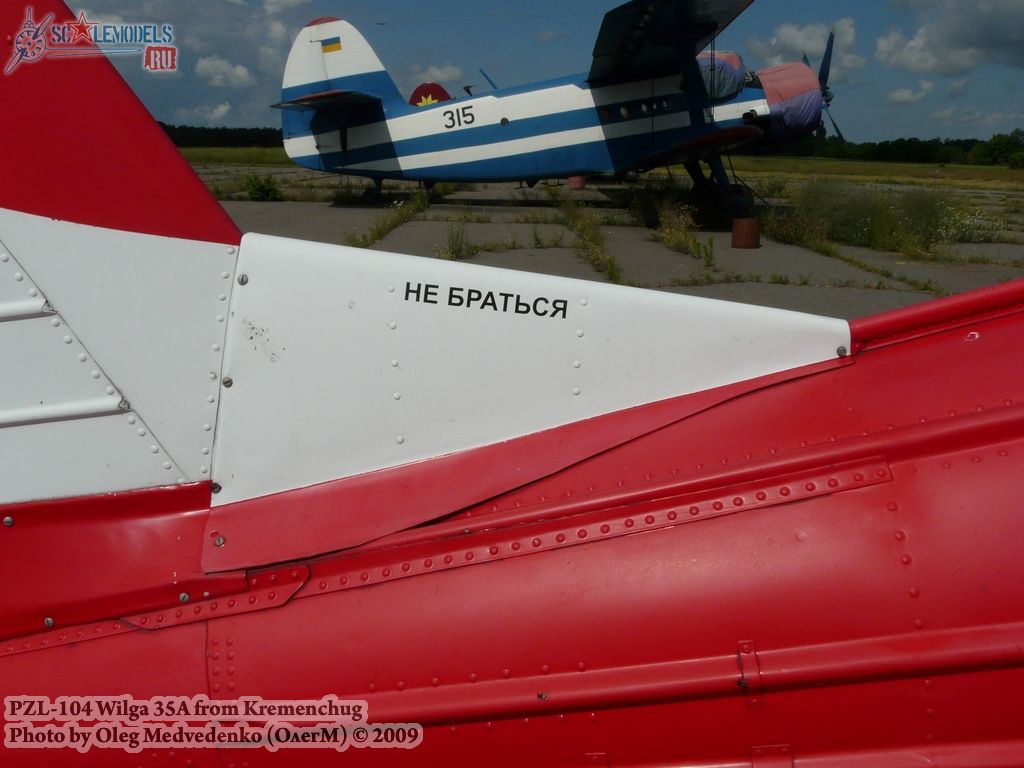 w_pzl104wilga_kremenchug_49.jpg