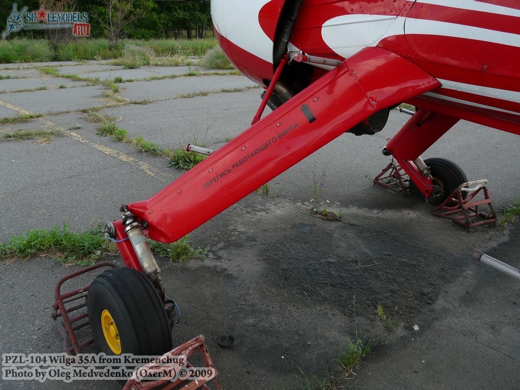 w_pzl104wilga_kremenchug_102.jpg