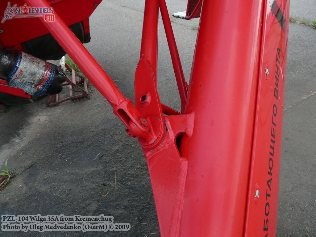 w_pzl104wilga_kremenchug_118.jpg