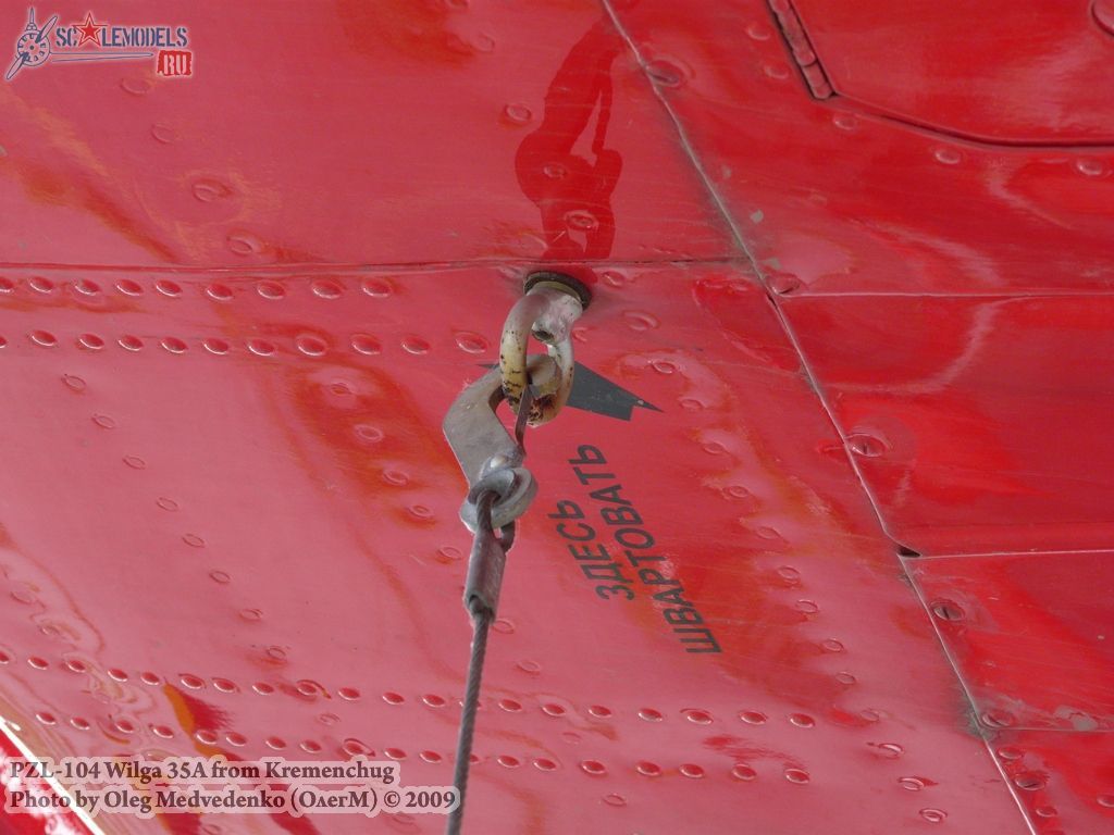 w_pzl104wilga_kremenchug_133.jpg