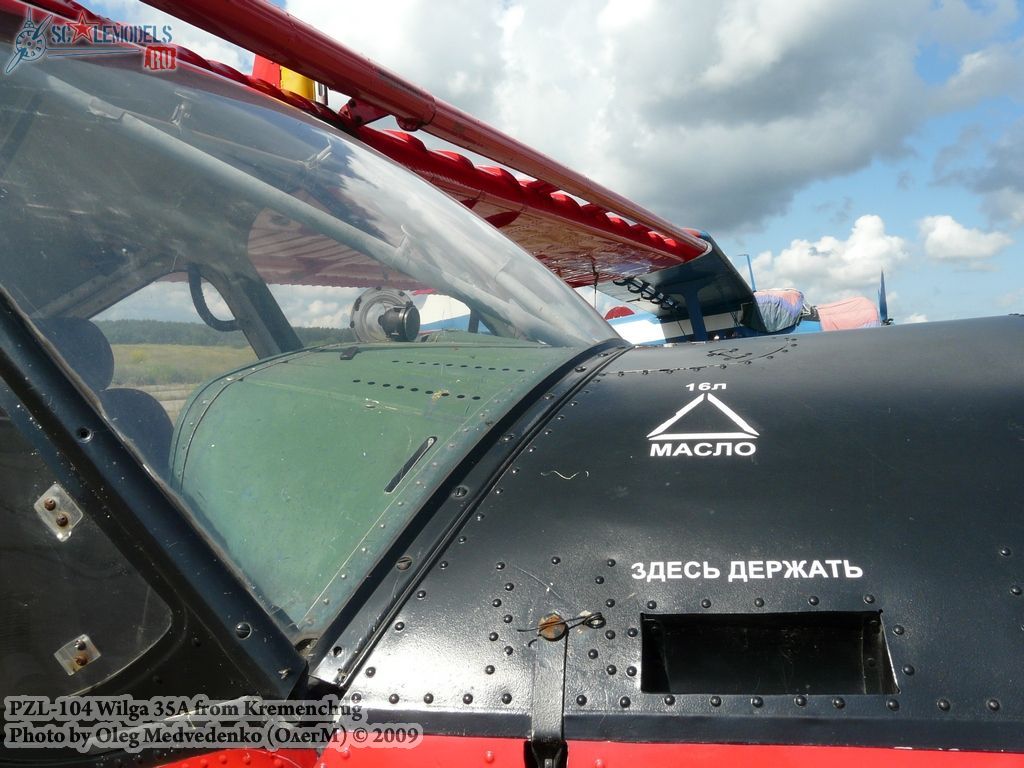 w_pzl104wilga_kremenchug_149.jpg