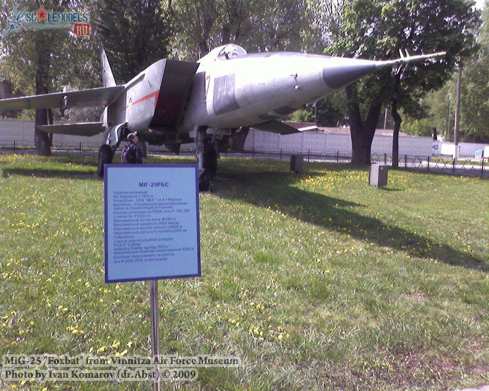 w_mig25_vinnitza_1.jpg