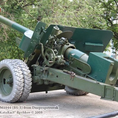 БС-3 100мм (Днепропетровск)