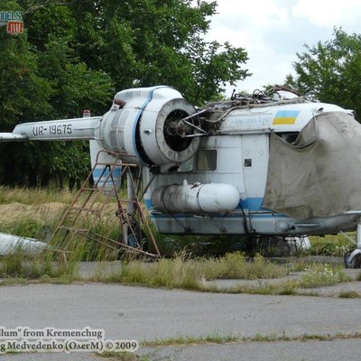 Ка-26 (Кременчуг)