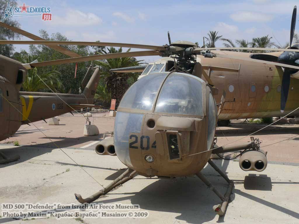 w_md500defender_iaf_1.jpg