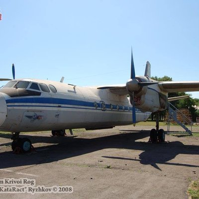 Ан-24 (Кривой Рог)