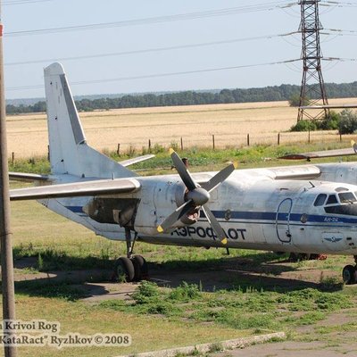 Ан-26 (Кривой Рог)