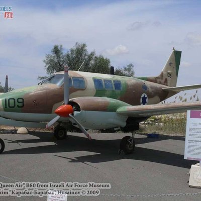 Beechcraft Queen Air B80 (Israeli AirForce Museum)