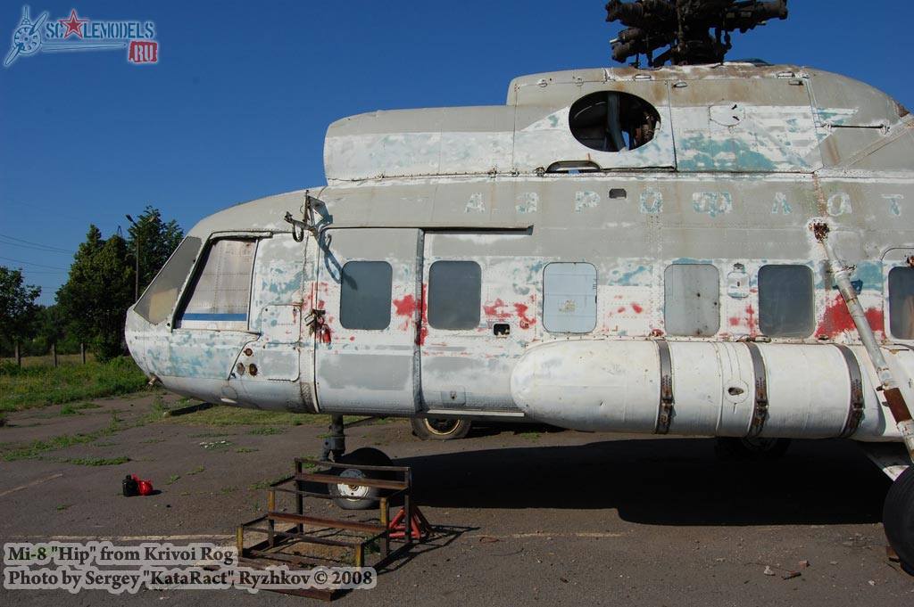 w_mi8_krivoirog_1_0.jpg