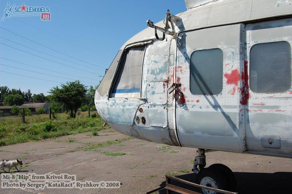 w_mi8_krivoirog_1_16.jpg