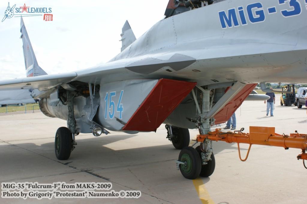 w_mig35_maks2009_62.jpg