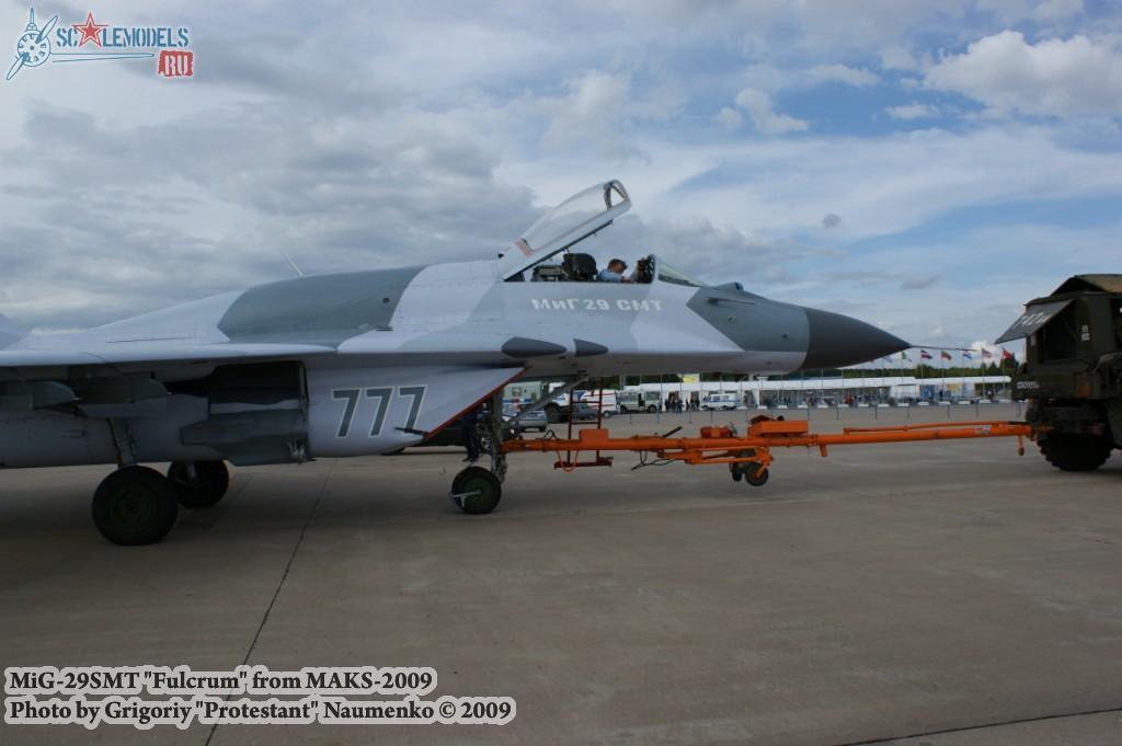 w_mig29smt_maks2009_16.jpg