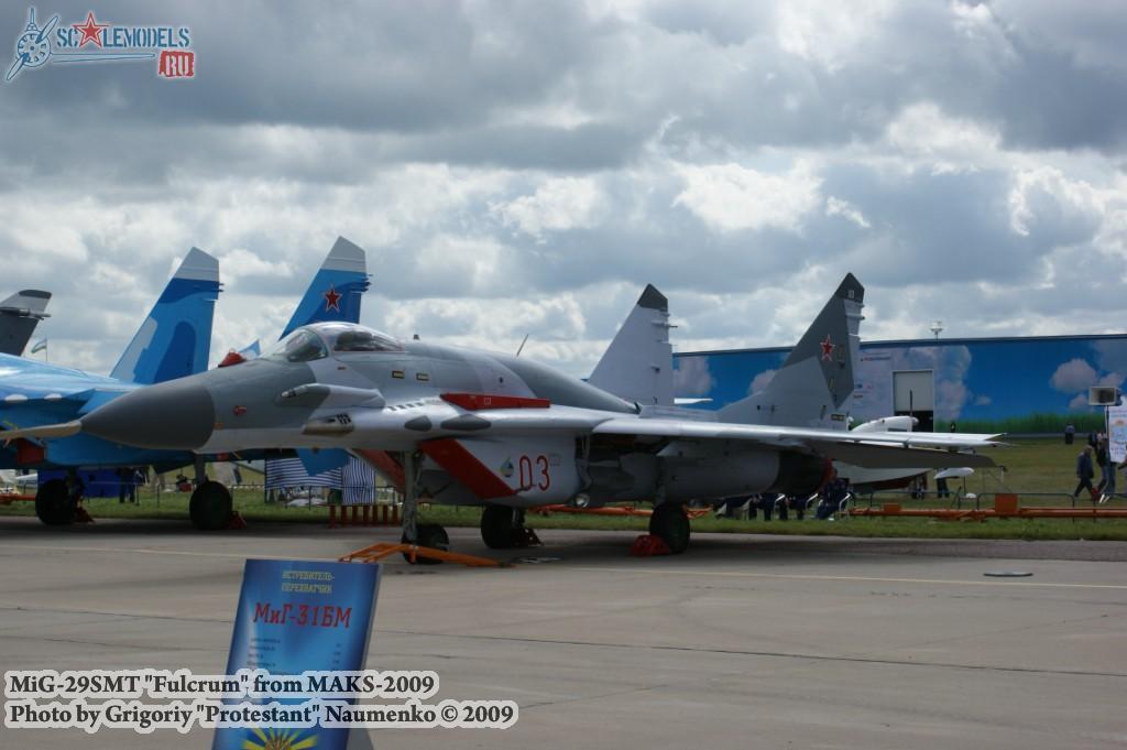 w_mig29smt_maks2009_11.jpg