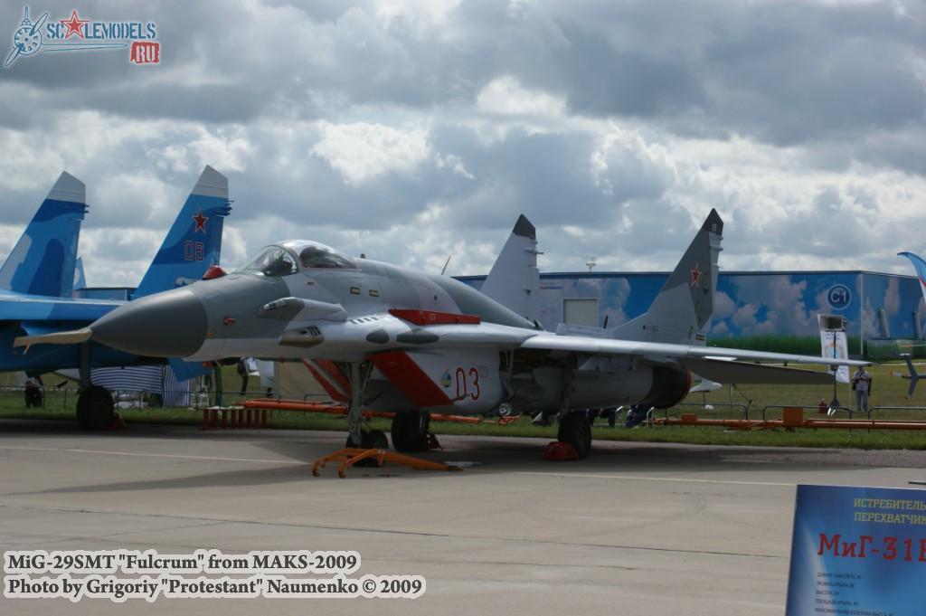 w_mig29smt_maks2009_12.jpg