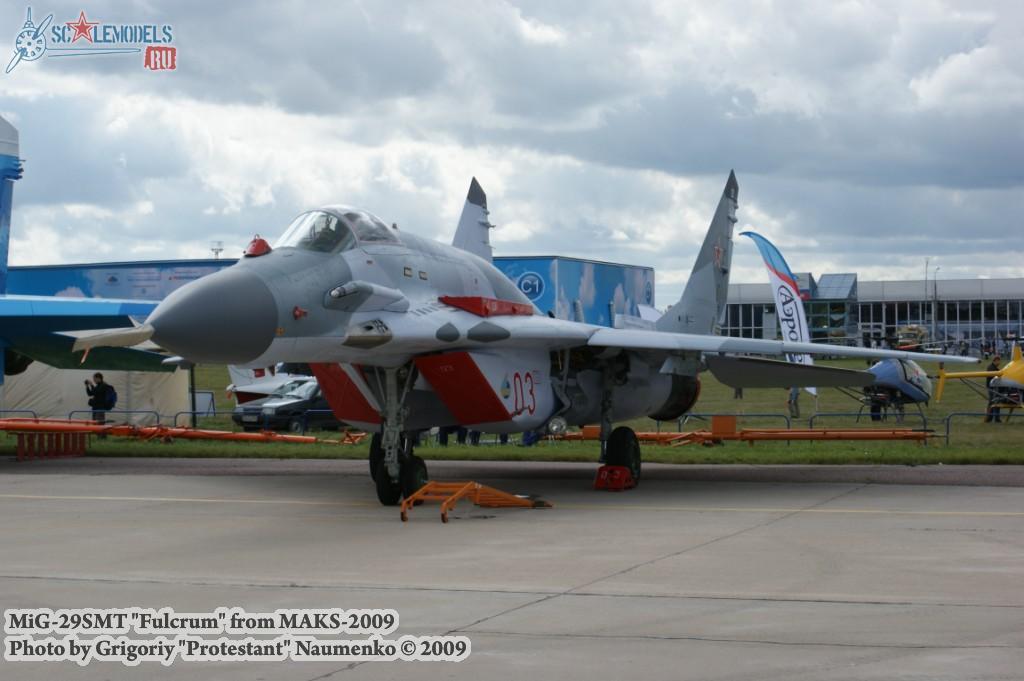 w_mig29smt_maks2009_13.jpg