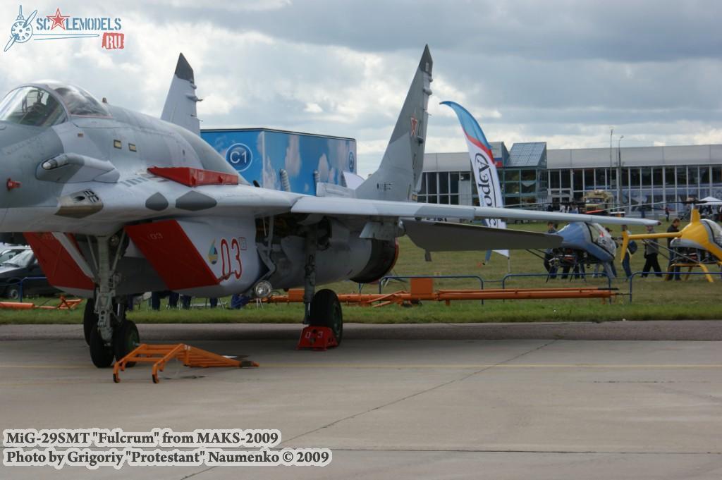 w_mig29smt_maks2009_14.jpg