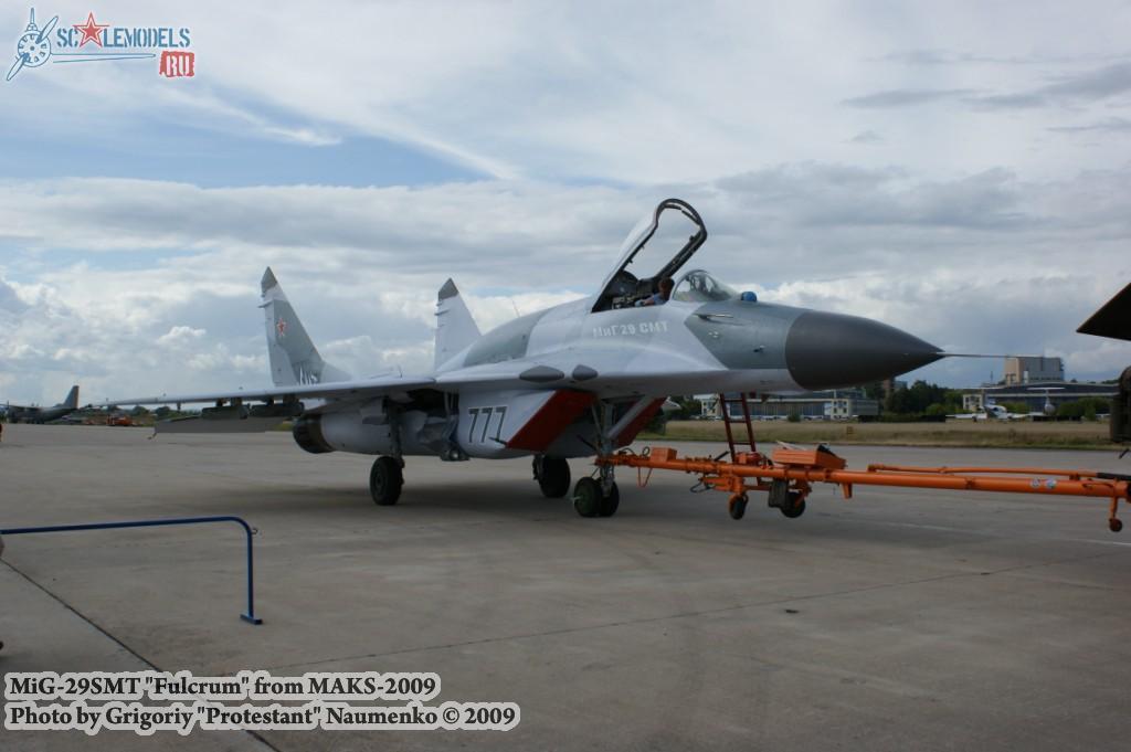 w_mig29smt_maks2009_15.jpg