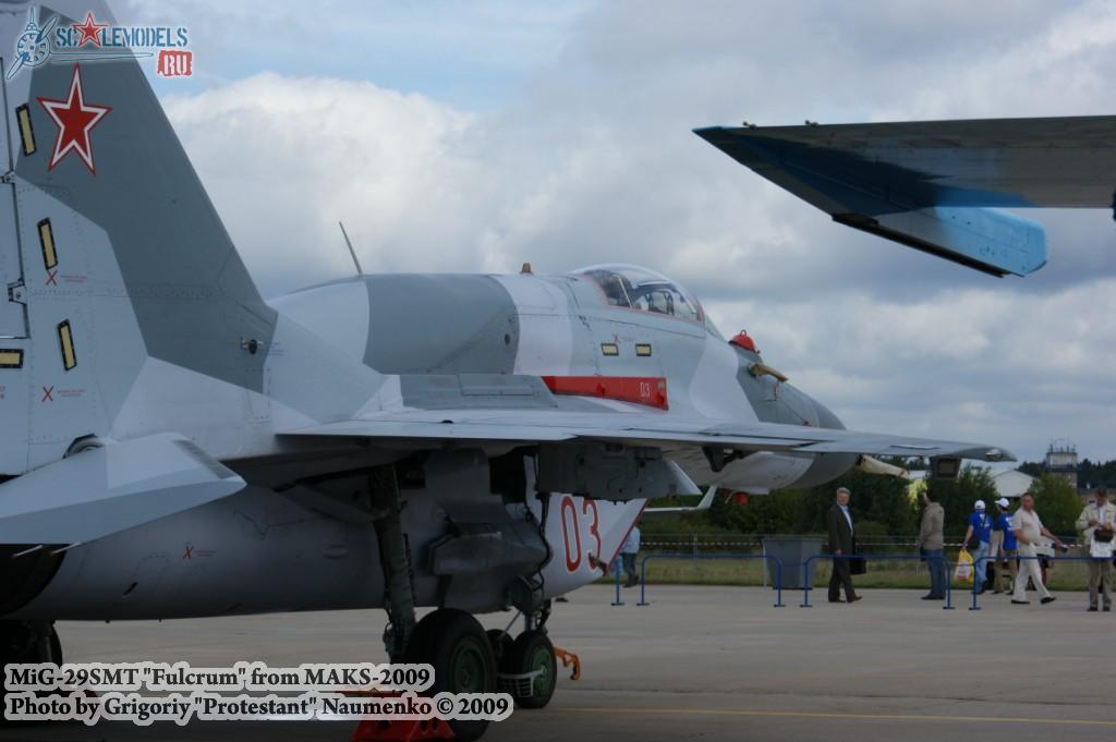 w_mig29smt_maks2009_10.jpg