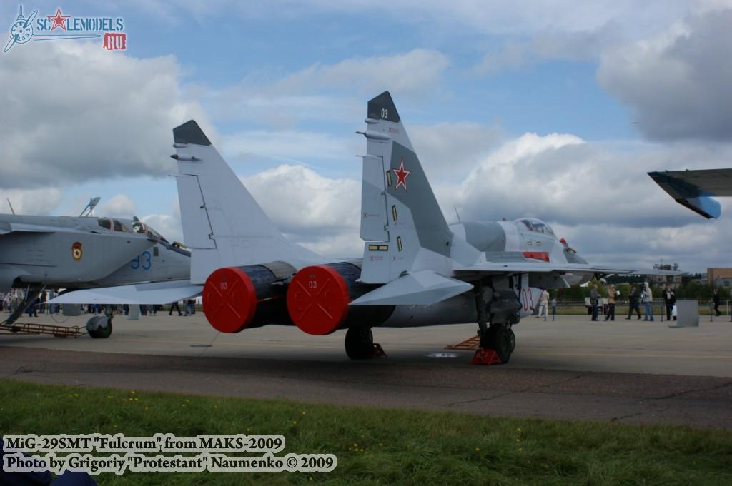 w_mig29smt_maks2009_7.jpg