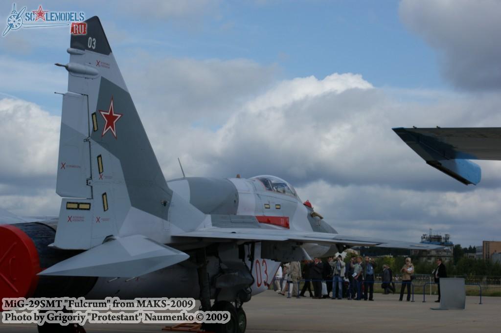 w_mig29smt_maks2009_8.jpg