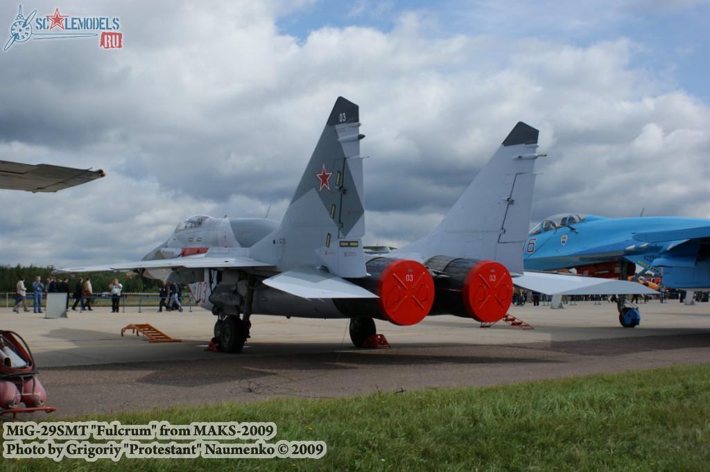 w_mig29smt_maks2009_0.jpg