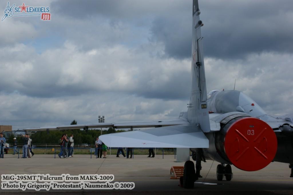 w_mig29smt_maks2009_1.jpg