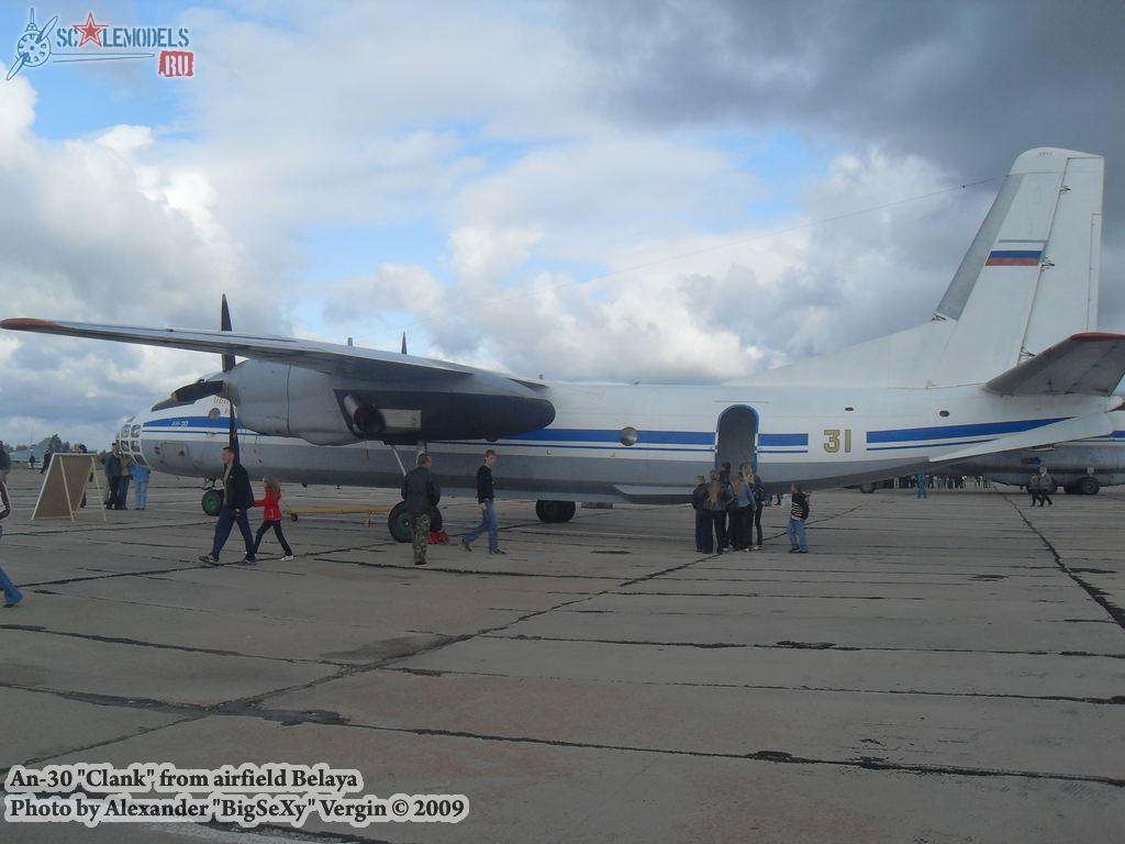 Ан-30 (аэродром Белая)
