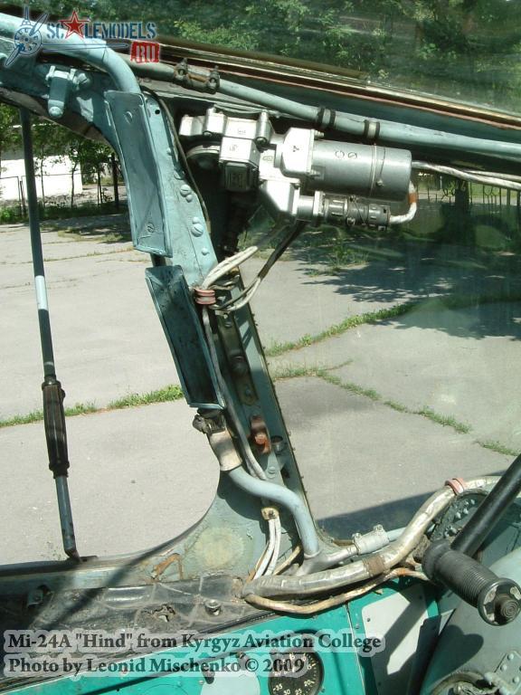 w_mi24a_kyrgyz_12.jpg
