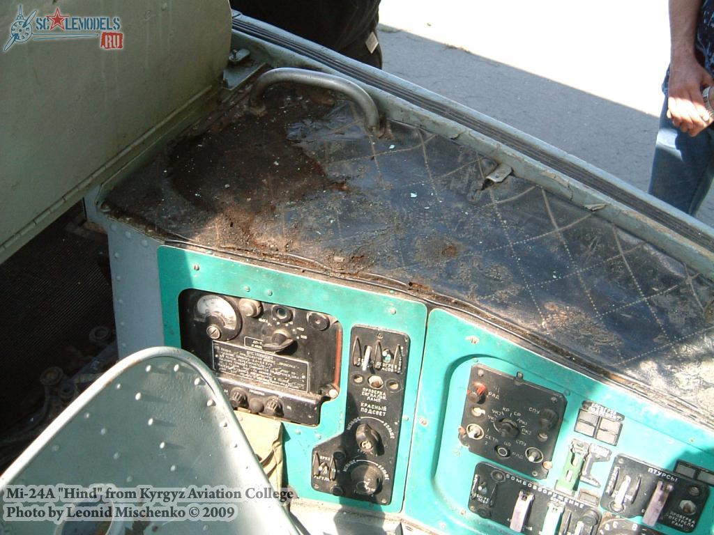 w_mi24a_kyrgyz_17.jpg