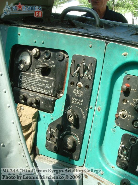 w_mi24a_kyrgyz_25.jpg