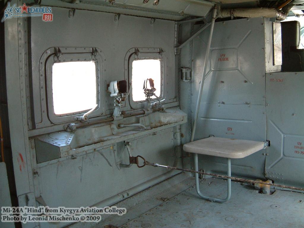 w_mi24a_kyrgyz_86.jpg
