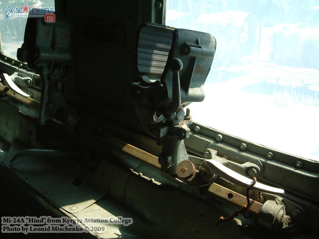 w_mi24a_kyrgyz_98.jpg