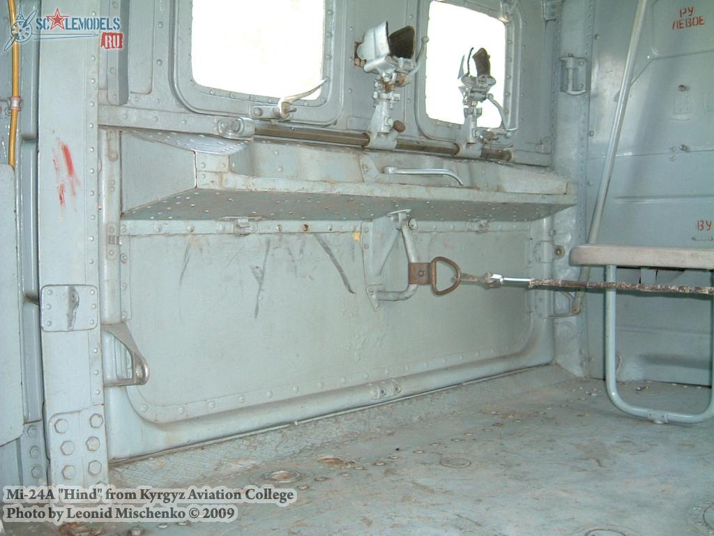 w_mi24a_kyrgyz_101.jpg