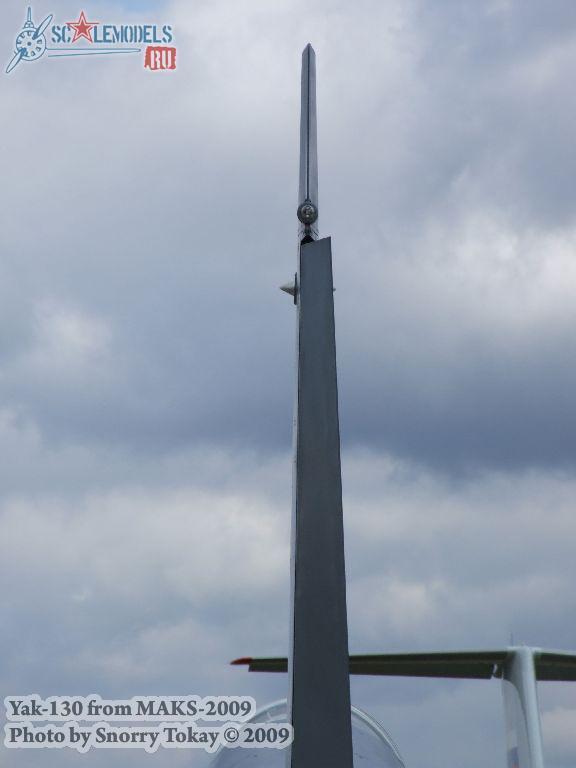 w_yak130_maks2009_13.jpg