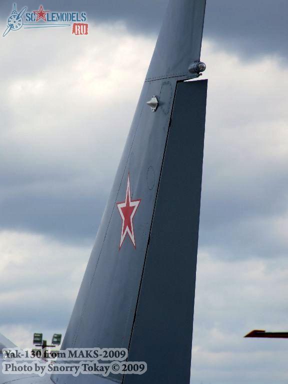w_yak130_maks2009_16.jpg