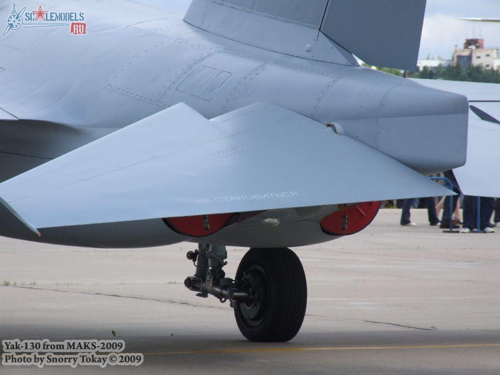 w_yak130_maks2009_20.jpg