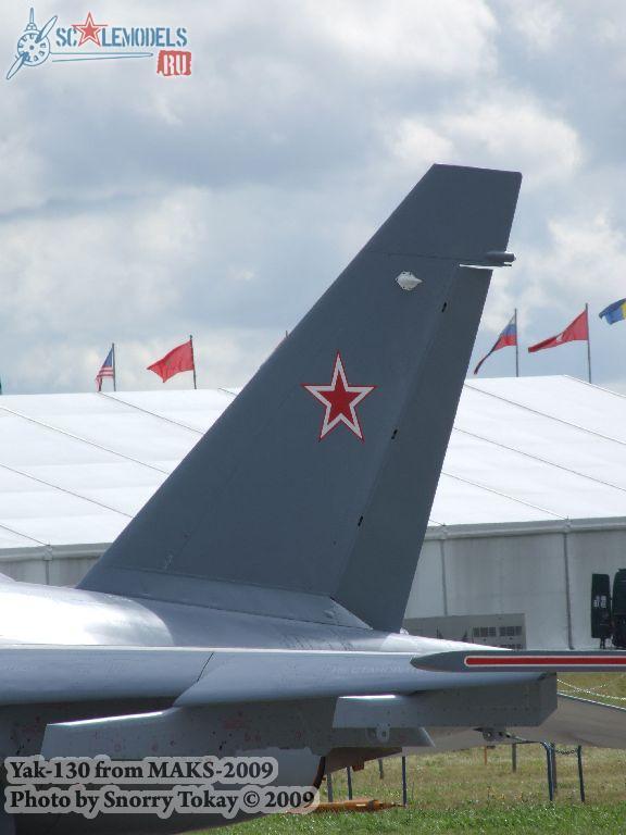 w_yak130_maks2009_23.jpg