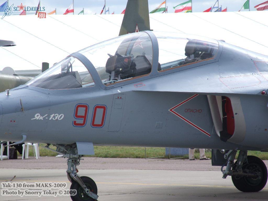 w_yak130_maks2009_26.jpg