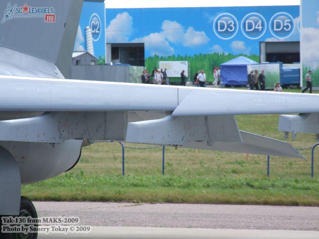 w_yak130_maks2009_29.jpg
