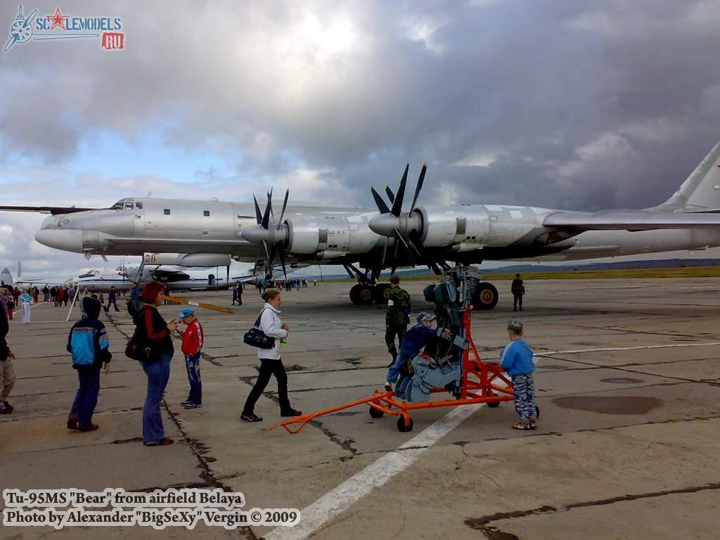 Ту-95МС (аэродром Белая)